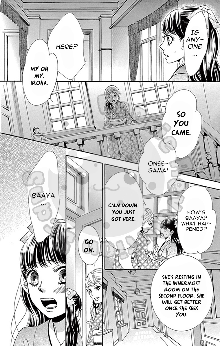 Barairo no Yakusoku Chapter 6 page 28 - Chapter 6 : Chapter 6