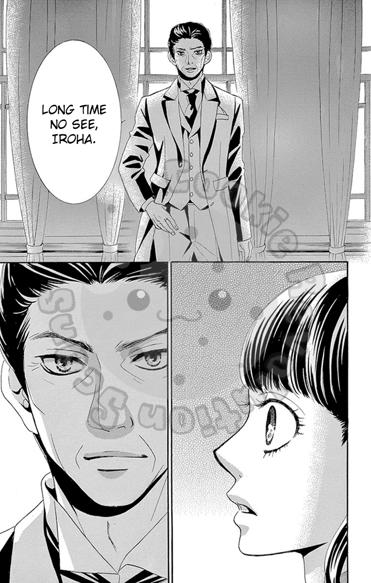 Barairo no Yakusoku Chapter 6 page 29 - Chapter 6 : Chapter 6