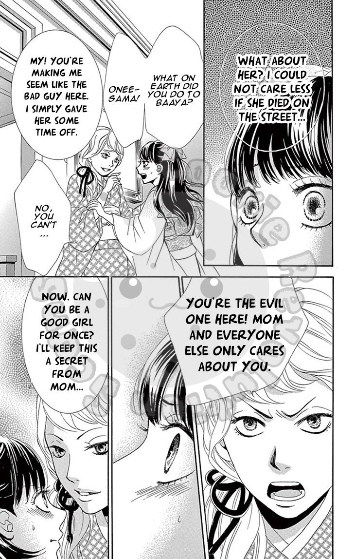 Barairo no Yakusoku Chapter 6 page 31 - Chapter 6 : Chapter 6