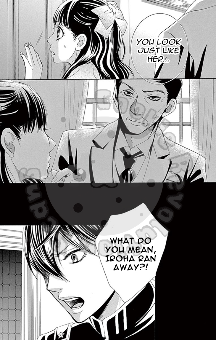 Barairo no Yakusoku Chapter 6 page 33 - Chapter 6 : Chapter 6