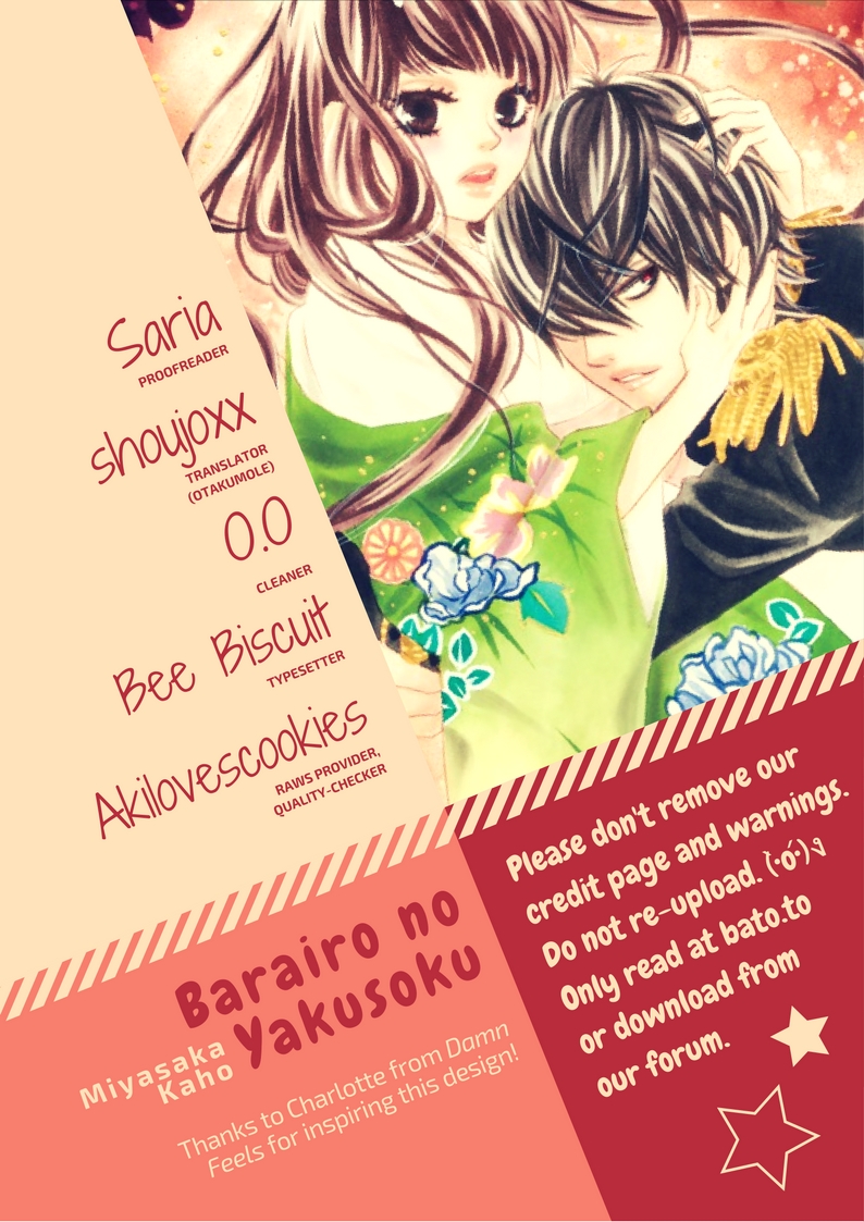 Barairo no Yakusoku Chapter 7 page 1 - Chapter 7 : Chapter 7