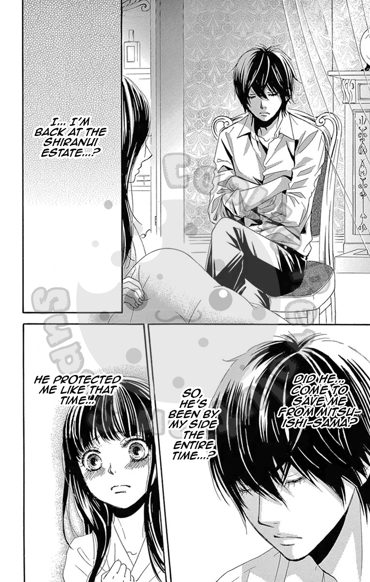 Barairo no Yakusoku Chapter 7 page 19 - Chapter 7 : Chapter 7