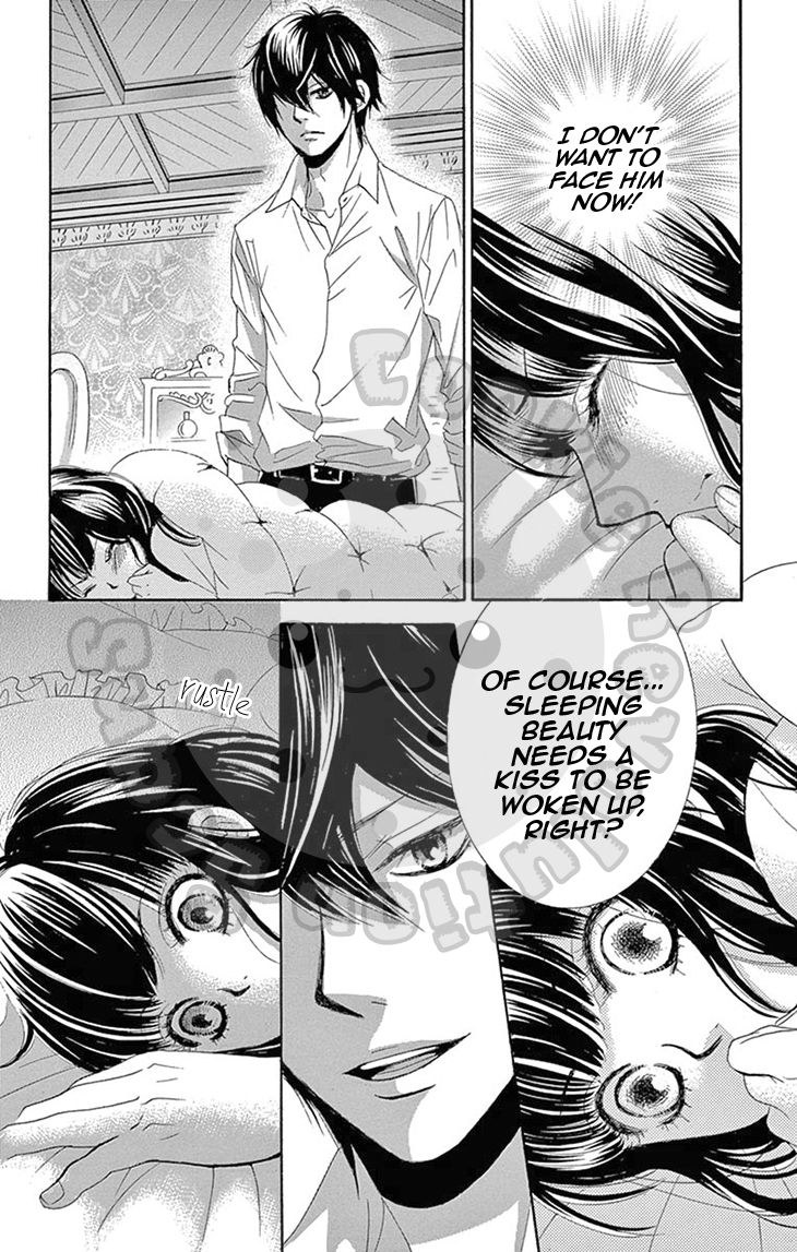 Barairo no Yakusoku Chapter 7 page 21 - Chapter 7 : Chapter 7
