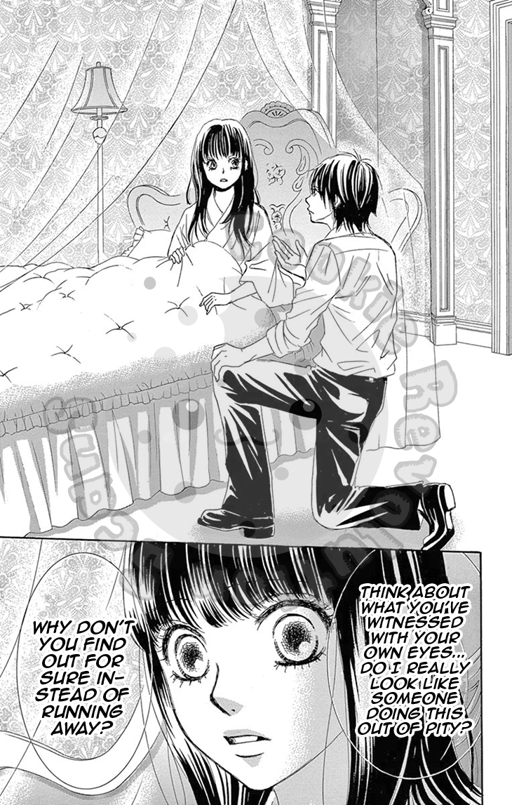 Barairo no Yakusoku Chapter 7 page 34 - Chapter 7 : Chapter 7