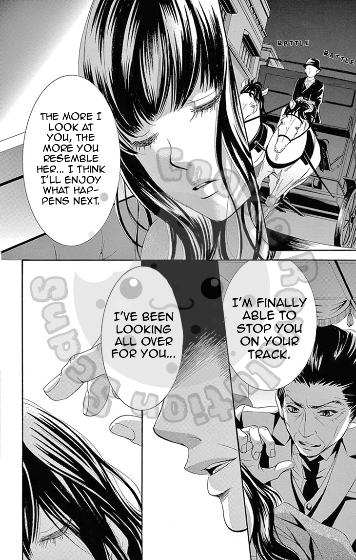 Barairo no Yakusoku Chapter 7 page 7 - Chapter 7 : Chapter 7