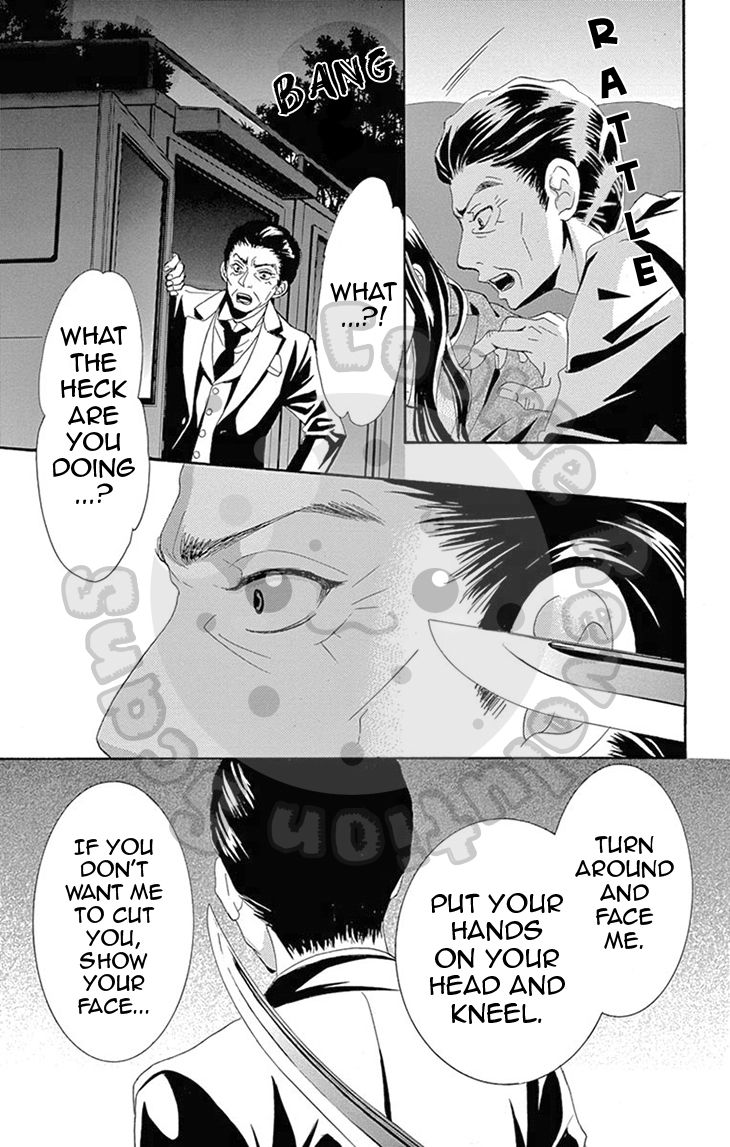 Barairo no Yakusoku Chapter 7 page 8 - Chapter 7 : Chapter 7