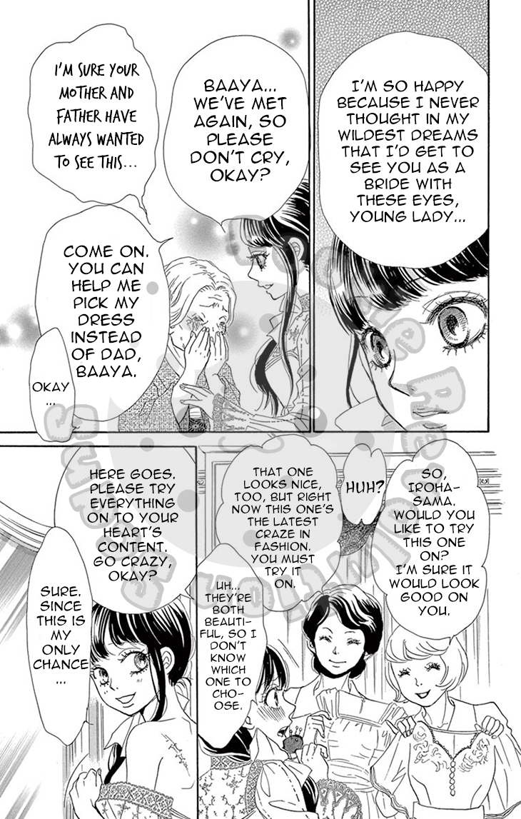 Barairo no Yakusoku Chapter 8.3 page 10 - Chapter 8 v3 : Chapter 8