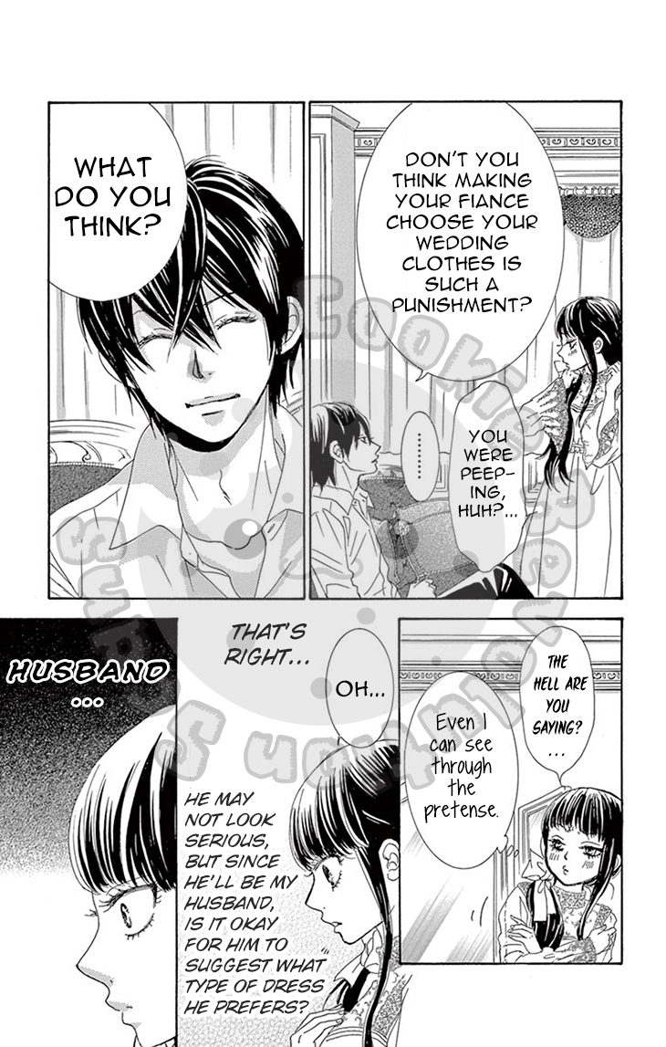 Barairo no Yakusoku Chapter 8.3 page 12 - Chapter 8 v3 : Chapter 8