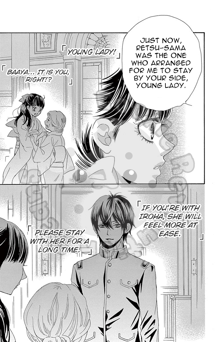 Barairo no Yakusoku Chapter 8.3 page 16 - Chapter 8 v3 : Chapter 8