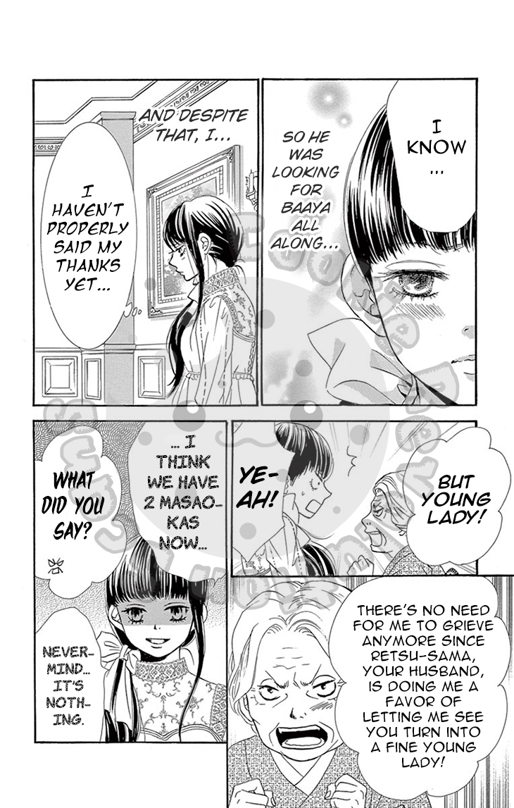 Barairo no Yakusoku Chapter 8.3 page 17 - Chapter 8 v3 : Chapter 8