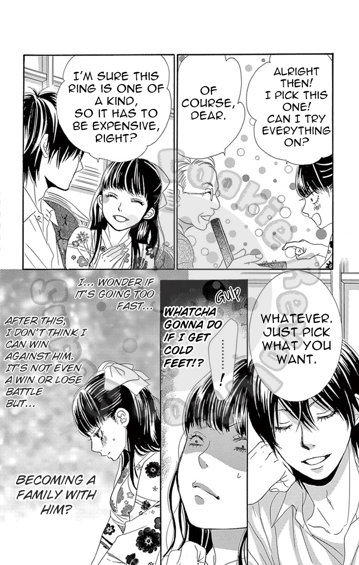 Barairo no Yakusoku Chapter 8.3 page 23 - Chapter 8 v3 : Chapter 8