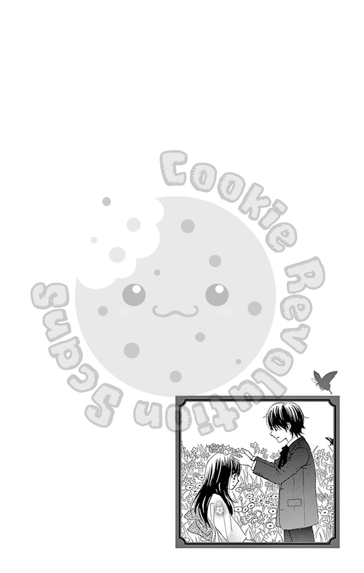 Barairo no Yakusoku Chapter 8.3 page 3 - Chapter 8 v3 : Chapter 8