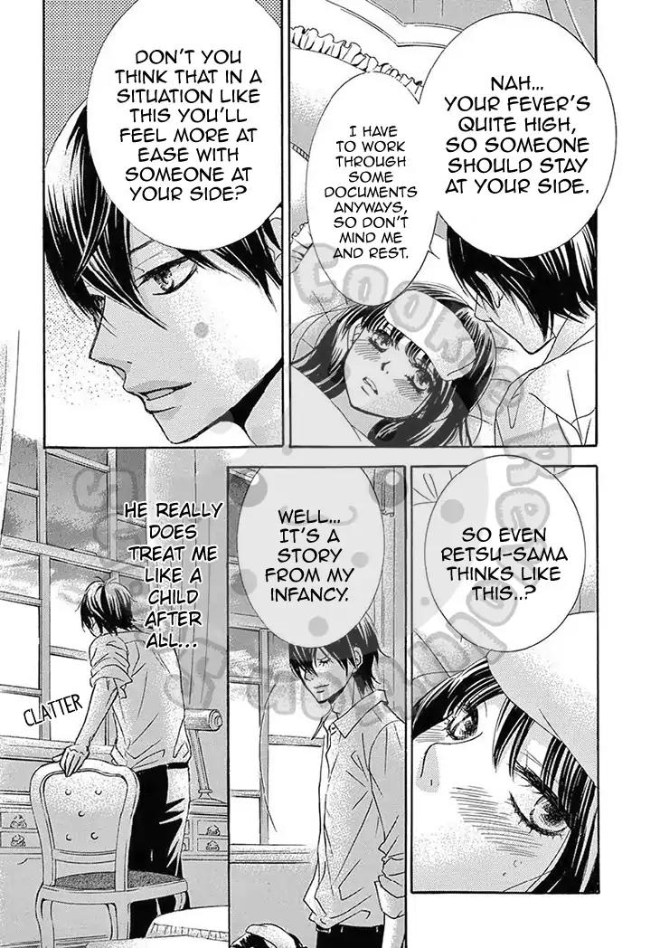 Barairo no Yakusoku Chapter 8.5 page 12 - Chapter 8.5