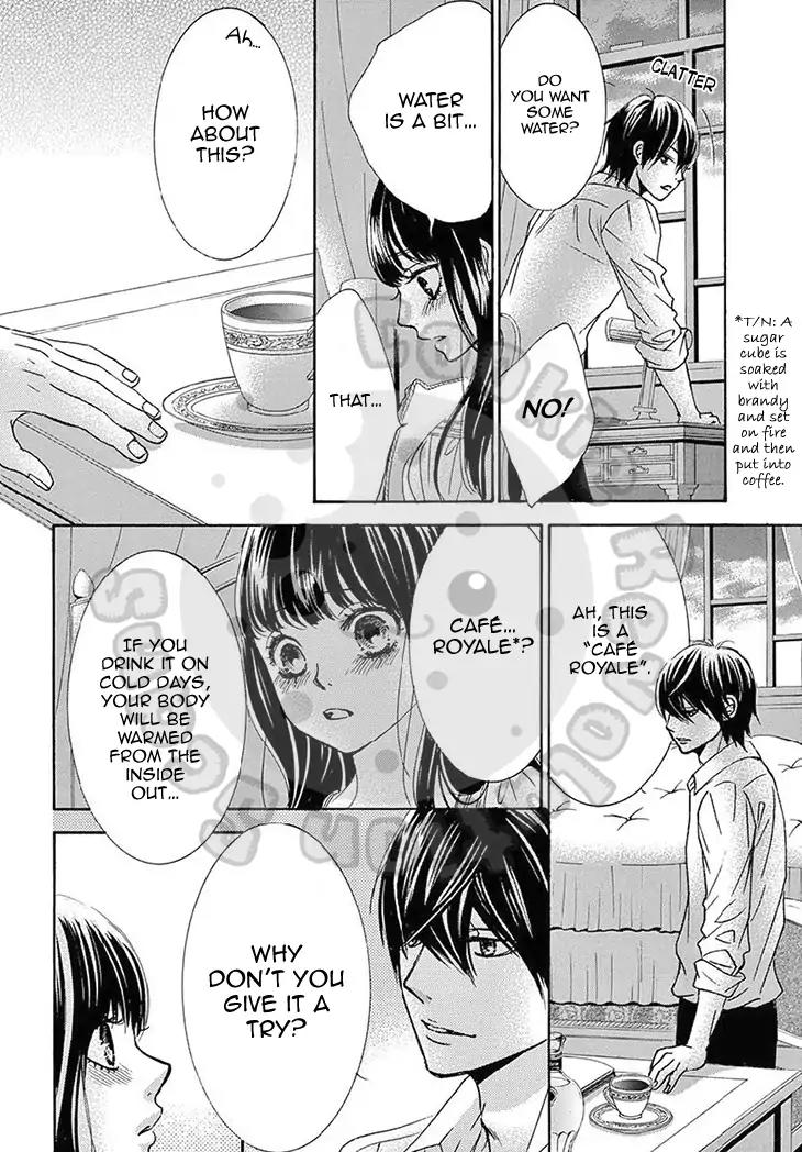 Barairo no Yakusoku Chapter 8.5 page 14 - Chapter 8.5