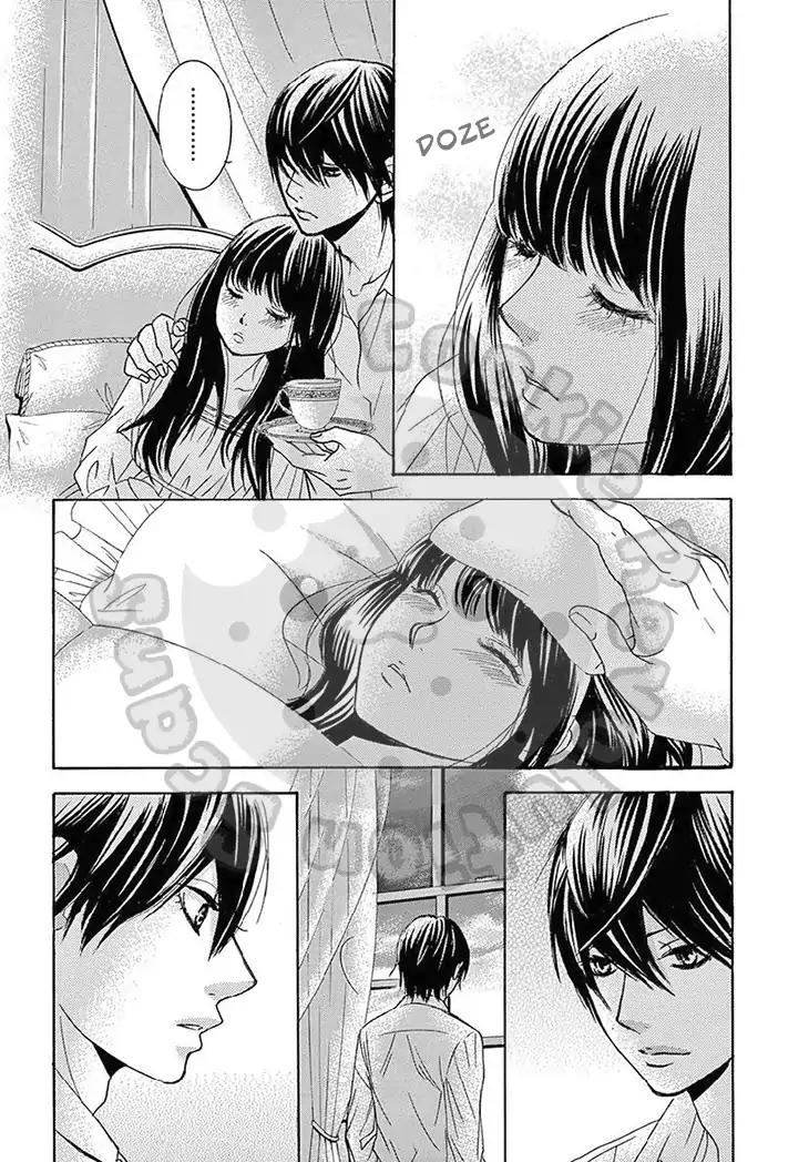 Barairo no Yakusoku Chapter 8.5 page 16 - Chapter 8.5