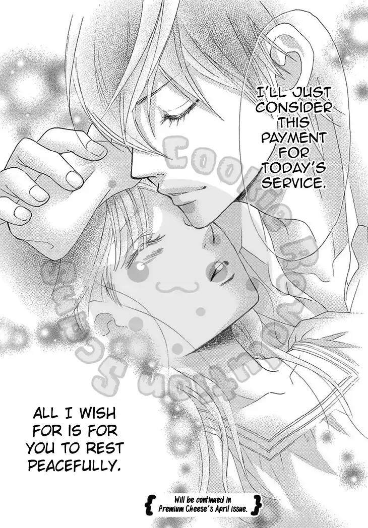 Barairo no Yakusoku Chapter 8.5 page 18 - Chapter 8.5