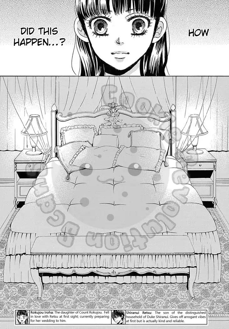 Barairo no Yakusoku Chapter 8.5 page 4 - Chapter 8.5