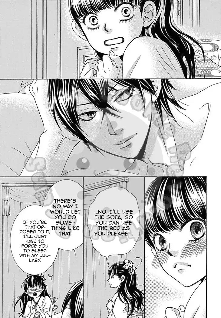 Barairo no Yakusoku Chapter 8.5 page 7 - Chapter 8.5