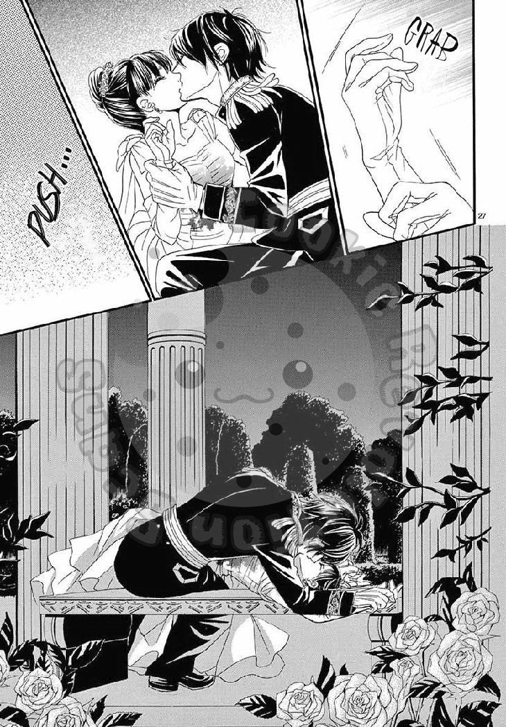 Barairo no Yakusoku Chapter 9 page 30 - Chapter 9 : Chapter 9
