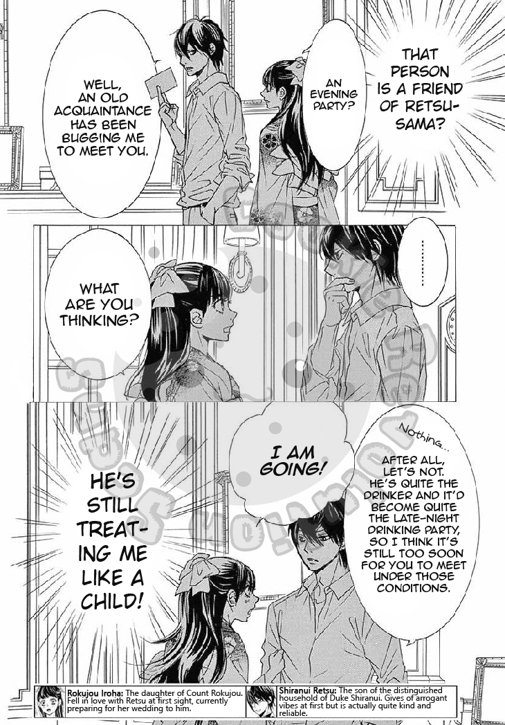 Barairo no Yakusoku Chapter 9 page 5 - Chapter 9 : Chapter 9