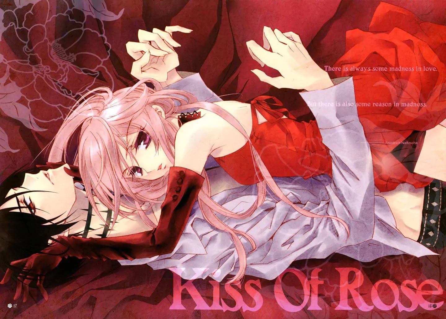 Barajou no Kiss Chapter 0 page 15 - Chapter 0: Artbook Rose of Jewel