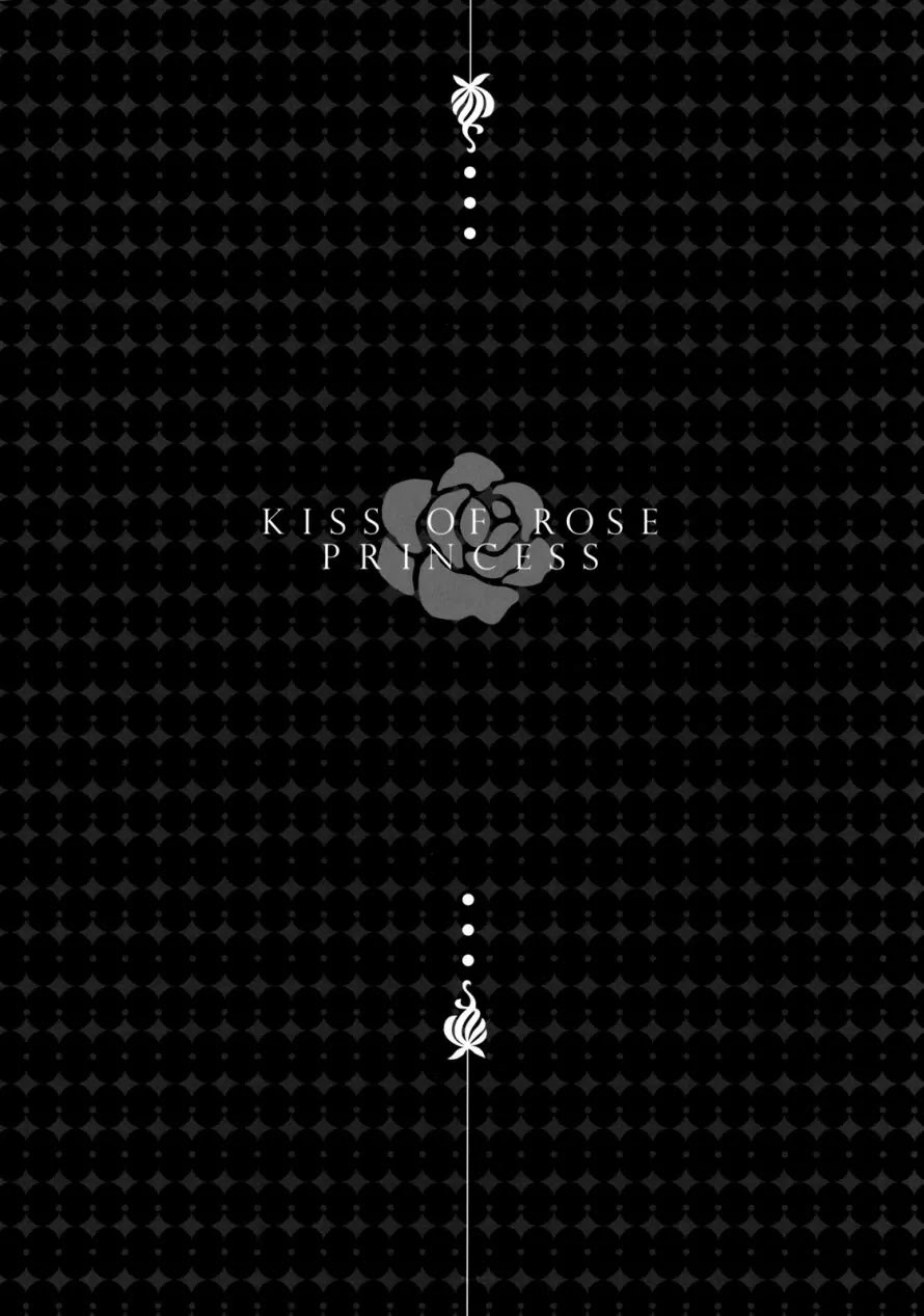 Barajou no Kiss Chapter 0 page 2 - Chapter 0: Artbook Rose of Jewel