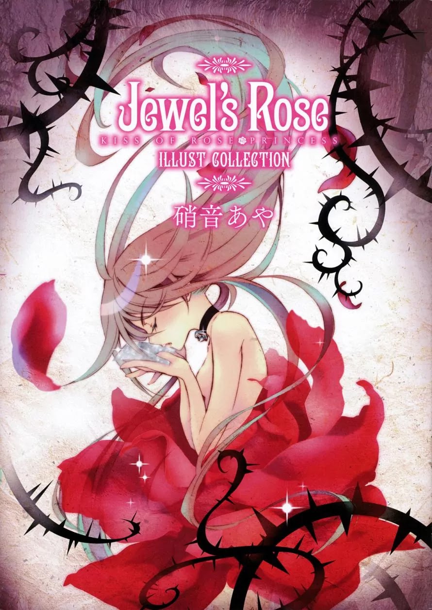 Barajou no Kiss Chapter 0 page 3 - Chapter 0: Artbook Rose of Jewel