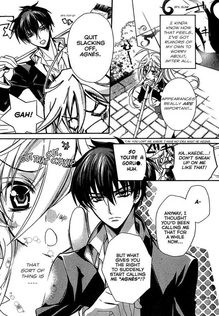 Barajou no Kiss Chapter 1 page 15 - Chapter 1: The Name of the Rose