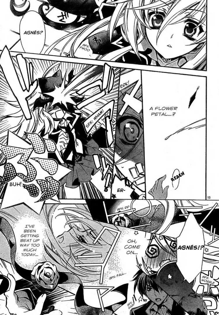 Barajou no Kiss Chapter 1 page 17 - Chapter 1: The Name of the Rose