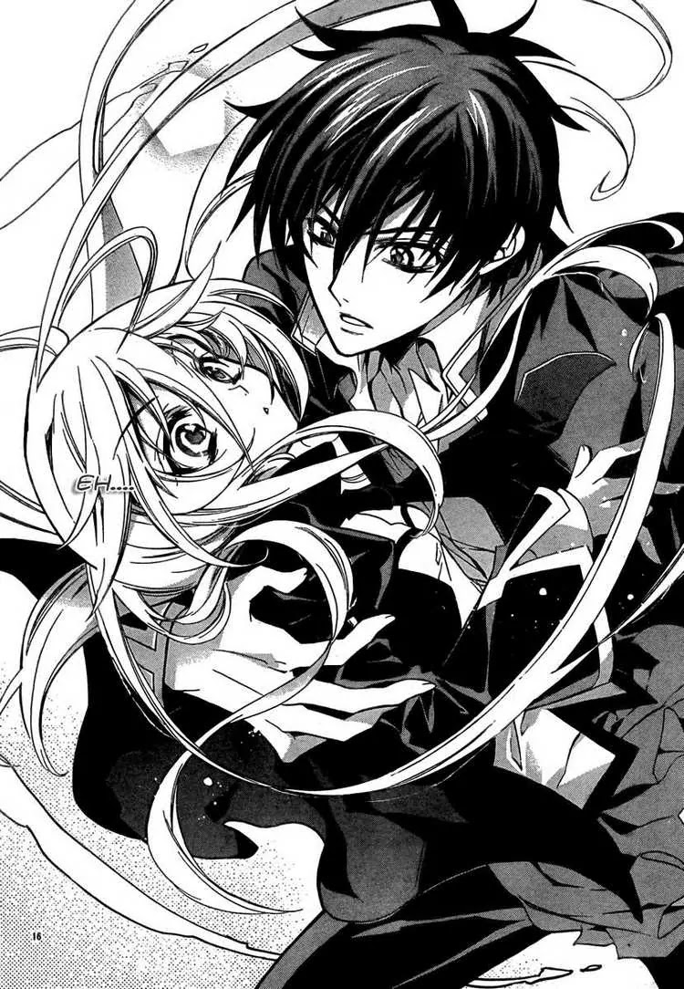 Barajou no Kiss Chapter 1 page 18 - Chapter 1: The Name of the Rose