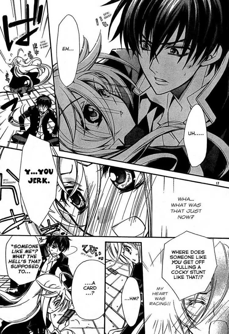 Barajou no Kiss Chapter 1 page 19 - Chapter 1: The Name of the Rose