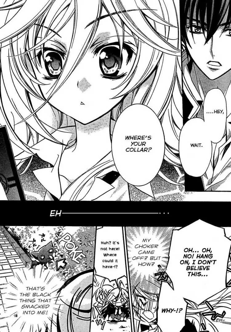 Barajou no Kiss Chapter 1 page 20 - Chapter 1: The Name of the Rose