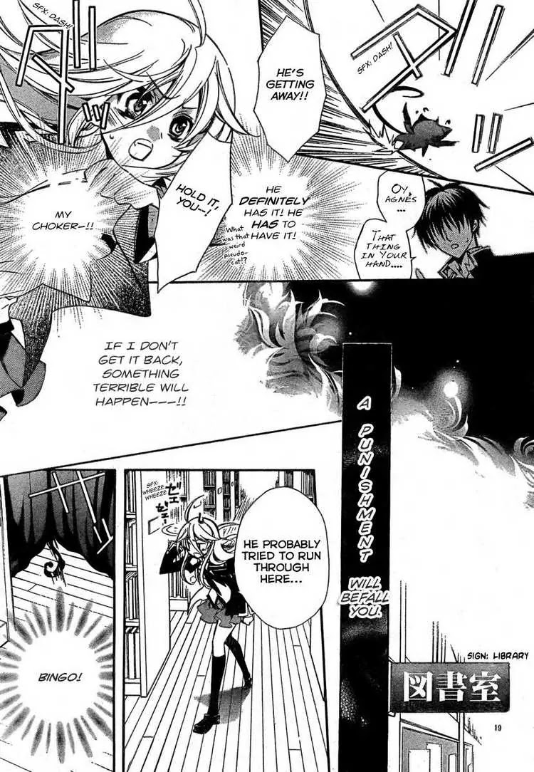 Barajou no Kiss Chapter 1 page 21 - Chapter 1: The Name of the Rose