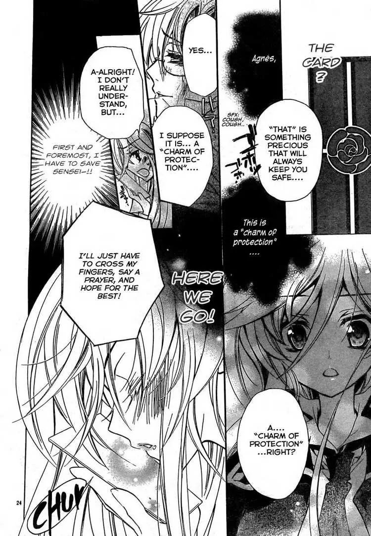 Barajou no Kiss Chapter 1 page 26 - Chapter 1: The Name of the Rose
