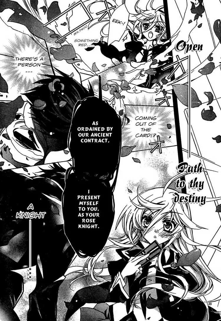 Barajou no Kiss Chapter 1 page 27 - Chapter 1: The Name of the Rose