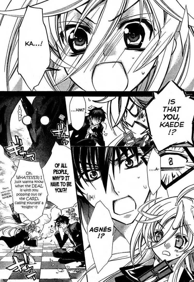 Barajou no Kiss Chapter 1 page 29 - Chapter 1: The Name of the Rose