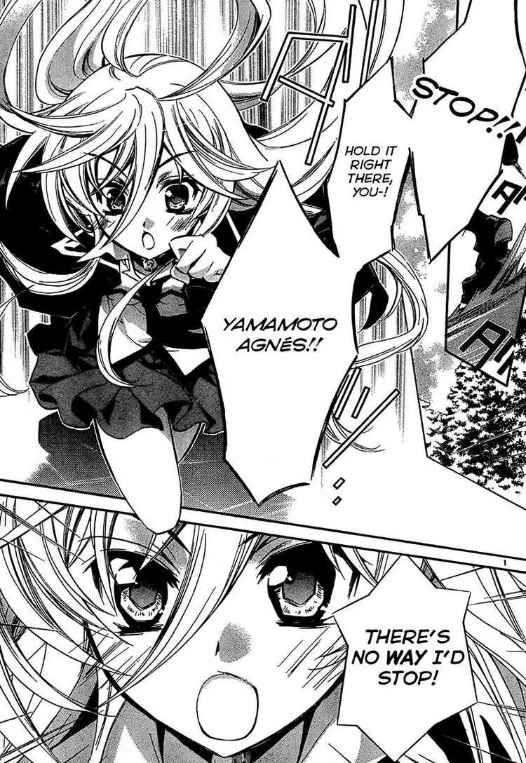 Barajou no Kiss Chapter 1 page 3 - Chapter 1: The Name of the Rose