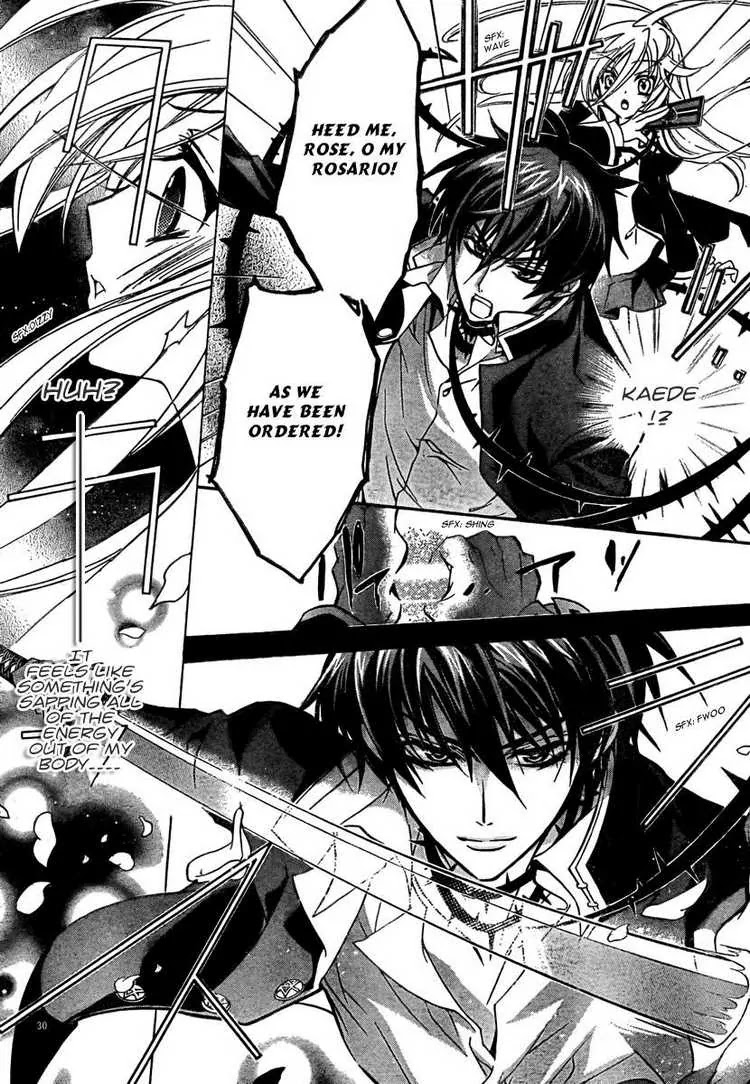 Barajou no Kiss Chapter 1 page 32 - Chapter 1: The Name of the Rose