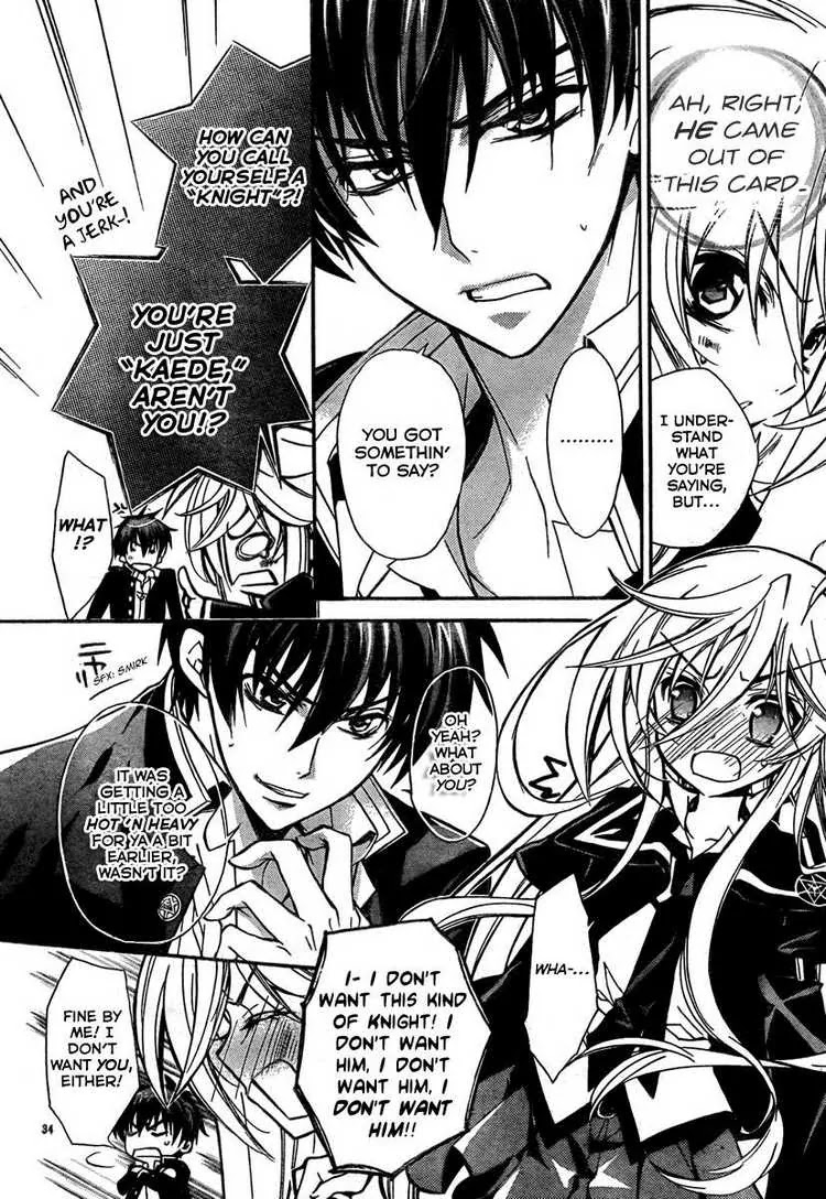 Barajou no Kiss Chapter 1 page 36 - Chapter 1: The Name of the Rose