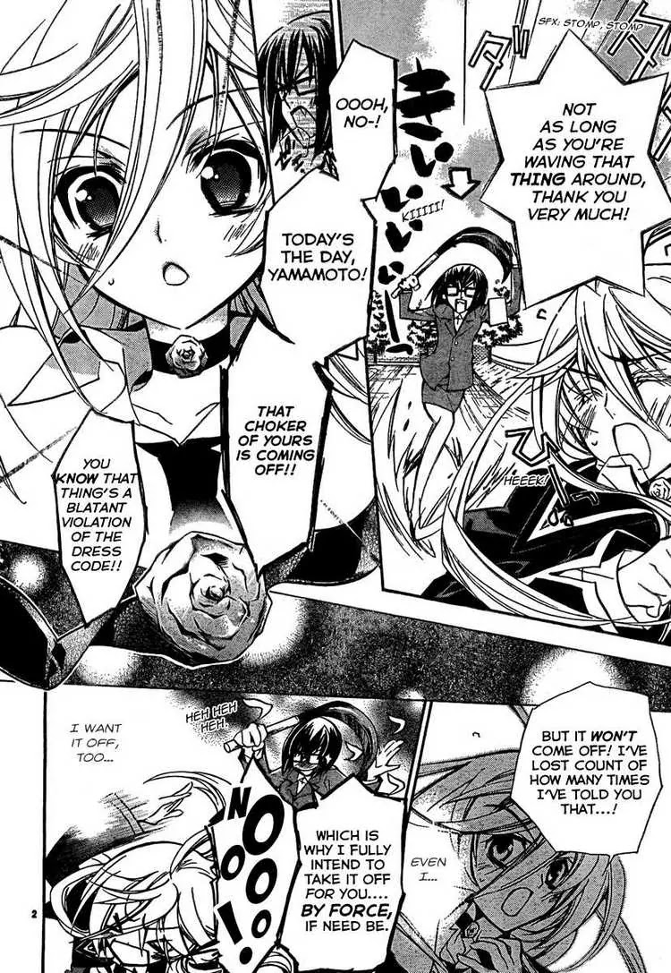 Barajou no Kiss Chapter 1 page 4 - Chapter 1: The Name of the Rose