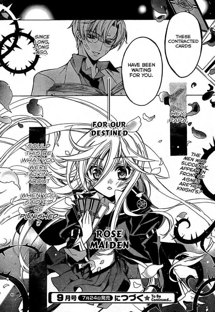 Barajou no Kiss Chapter 1 page 41 - Chapter 1: The Name of the Rose