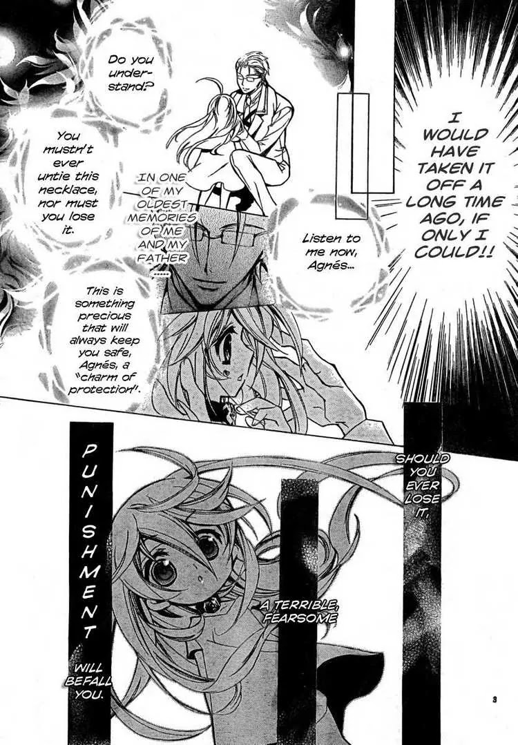 Barajou no Kiss Chapter 1 page 5 - Chapter 1: The Name of the Rose