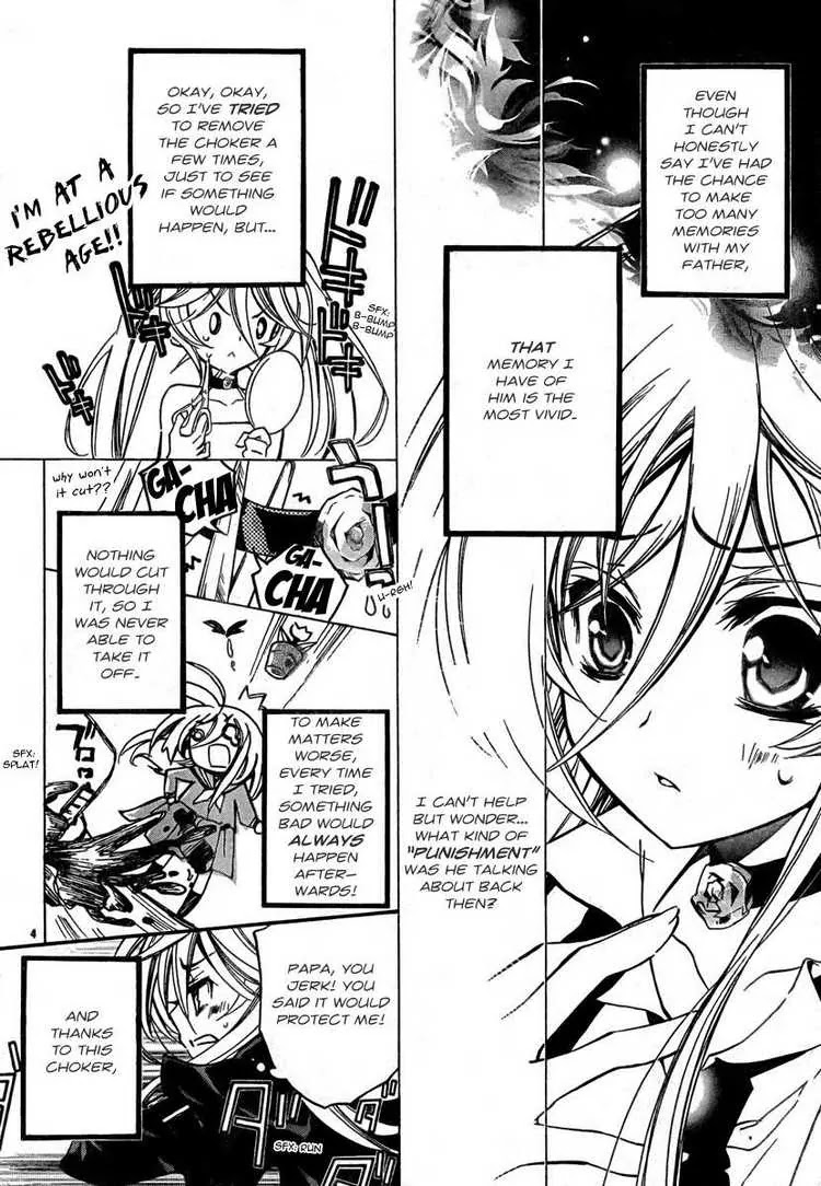 Barajou no Kiss Chapter 1 page 6 - Chapter 1: The Name of the Rose