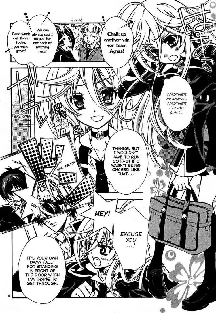 Barajou no Kiss Chapter 1 page 8 - Chapter 1: The Name of the Rose