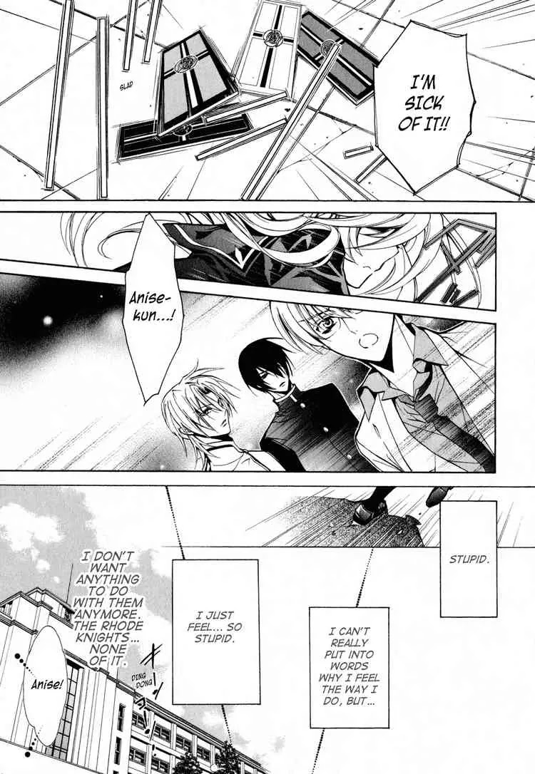 Barajou no Kiss Chapter 10 page 11 - Chapter 10: The All-But-Transparent Lie