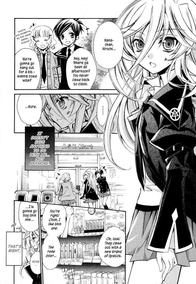 Barajou no Kiss Chapter 10 page 12 - Chapter 10: The All-But-Transparent Lie