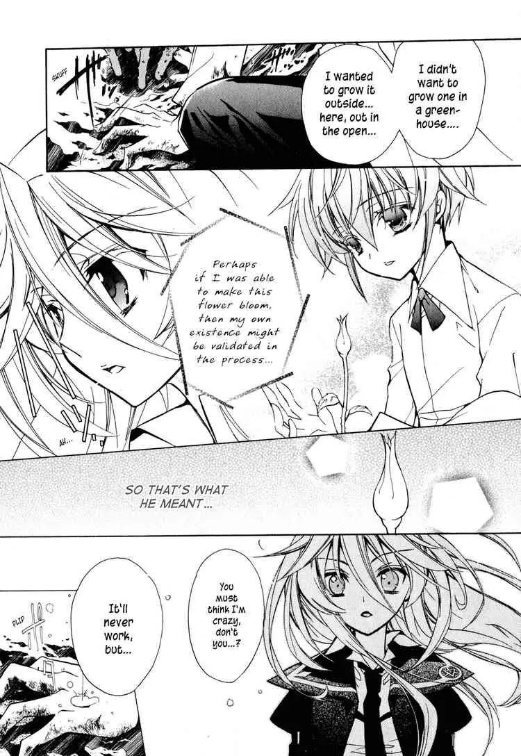 Barajou no Kiss Chapter 10 page 19 - Chapter 10: The All-But-Transparent Lie