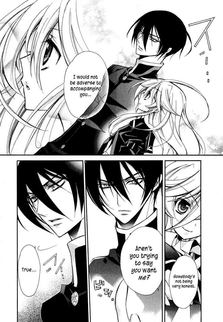 Barajou no Kiss Chapter 10 page 30 - Chapter 10: The All-But-Transparent Lie