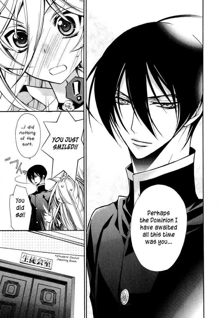 Barajou no Kiss Chapter 10 page 31 - Chapter 10: The All-But-Transparent Lie