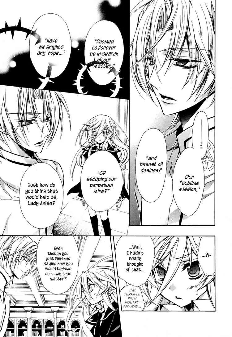 Barajou no Kiss Chapter 10 page 33 - Chapter 10: The All-But-Transparent Lie